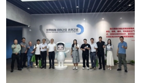 【新聞前沿】美麗前海，綠色先行，前海能源公司開展2025年節(jié)能低碳品牌活動